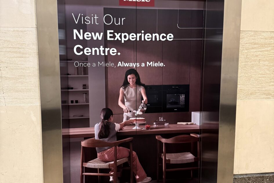 Meile wall graphics produced by Impact Signs.